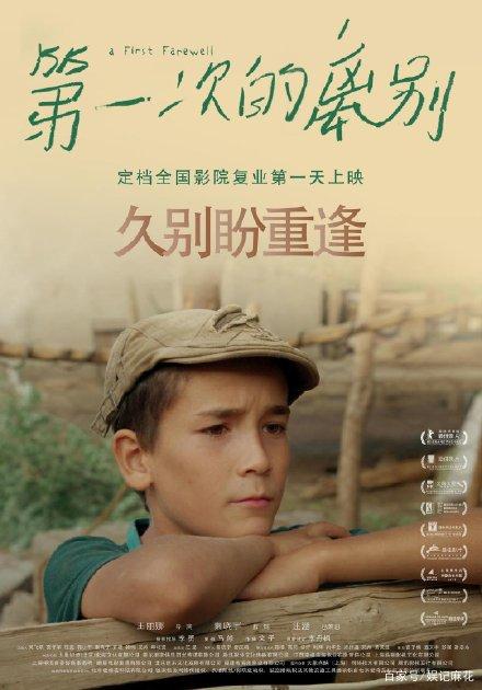 墨尔本皇家理工大学计算机科学文凭证书